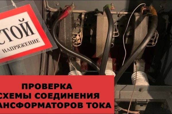 Ссылка на кракен onion kraken dark link