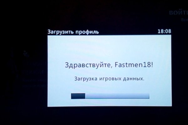 Kraken официальная ссылка