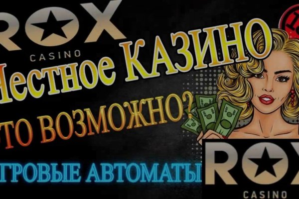 Кракен стор