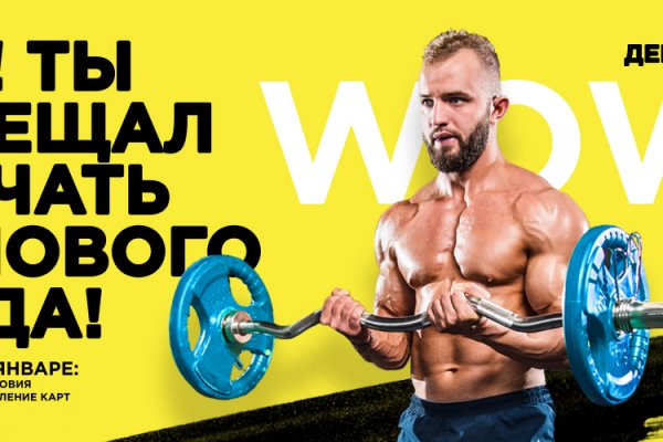 Кракен маркет только через тор скачать
