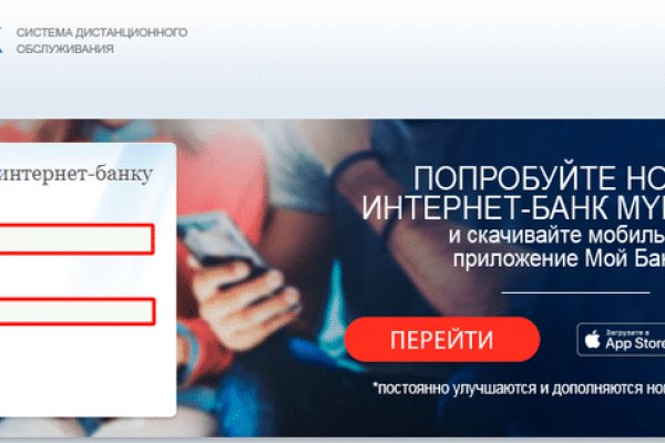 Свежие ссылки кракен