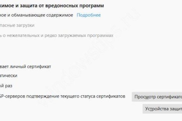 Кракен наркотики