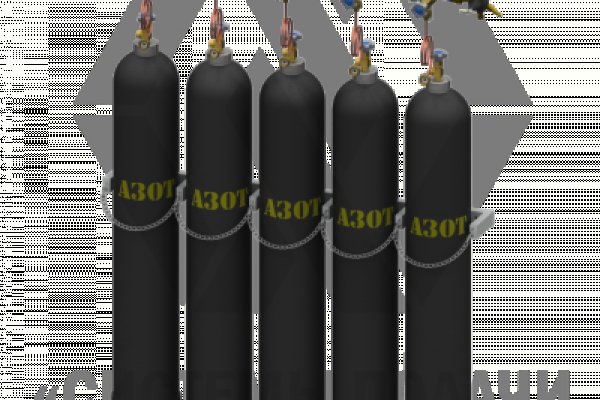 Kraken официальные зеркала