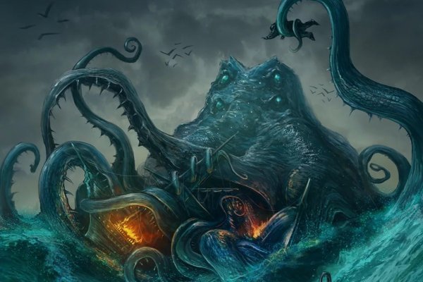 Kraken зеркало kraken dark link