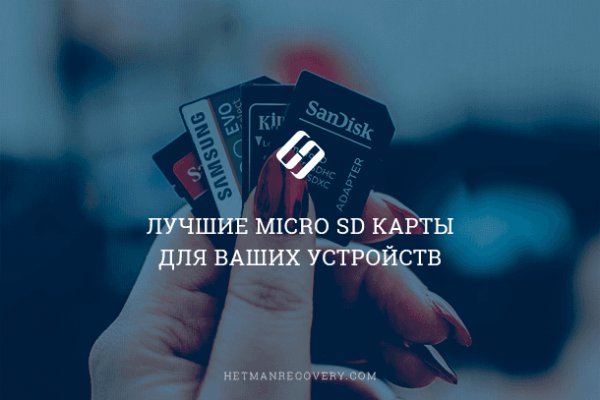Ссылка на кракен onion kraken dark link