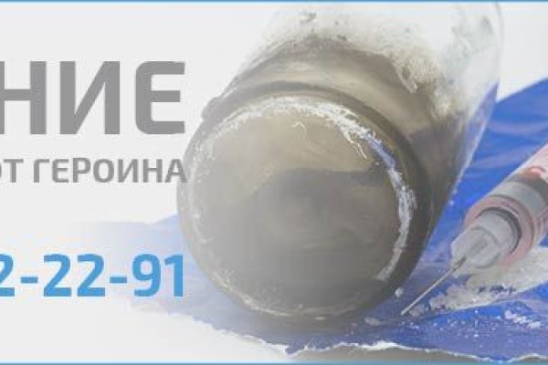 Кракен марке даркнет