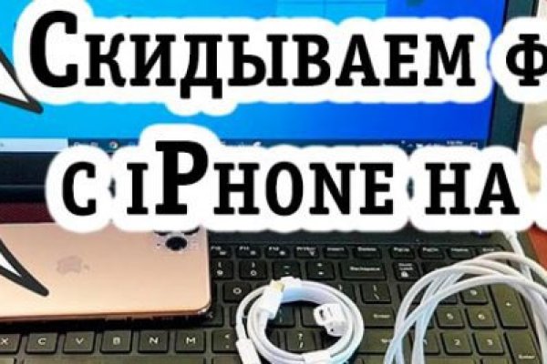 Кракен маркетплейс что