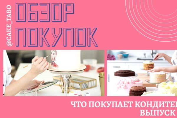 Kraken зеркало krakens13 at