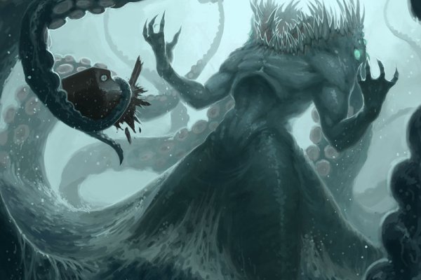 2kr kraken