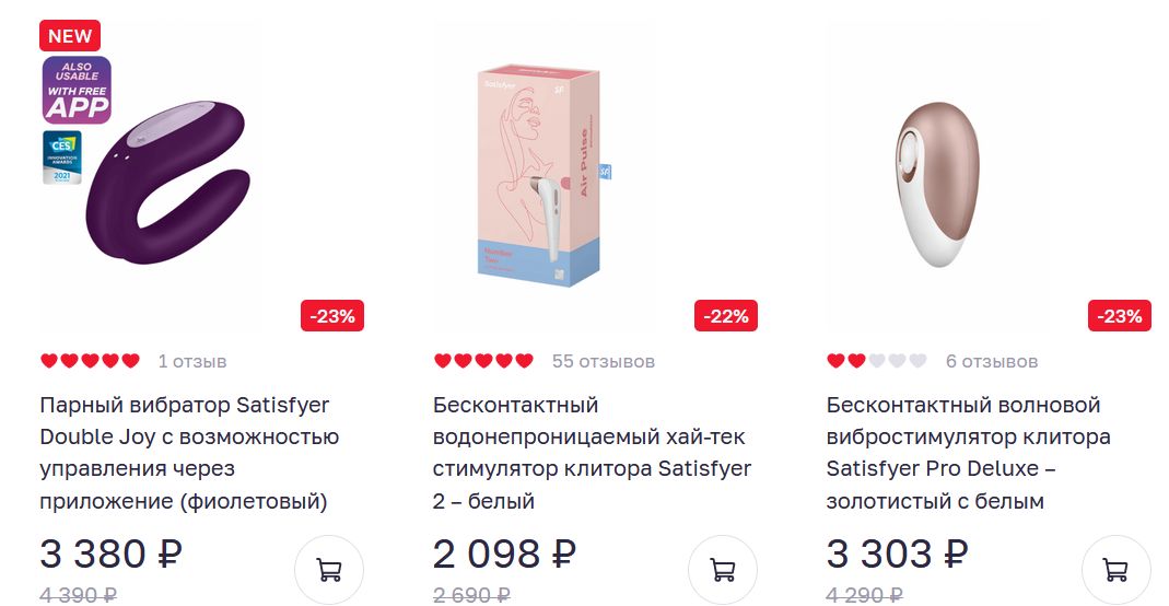 Кракен стор