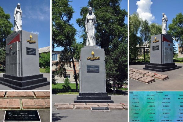 Кракен сайт krakens13 at
