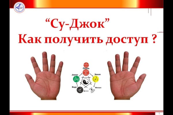 Кракен омг мега