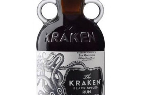 Kraken 26 at