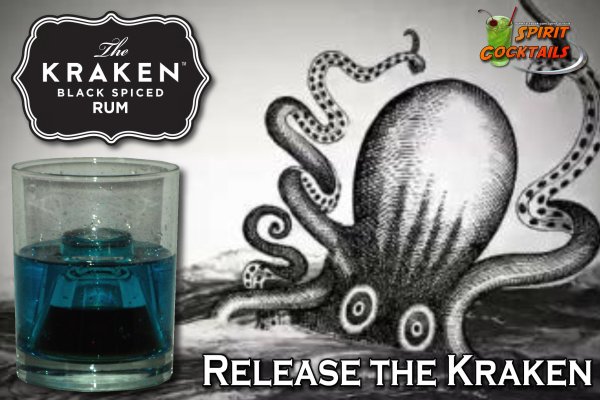 Kraken 26 at