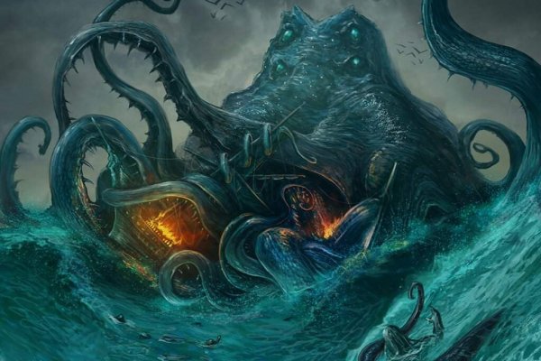 Kraken сайт магазин