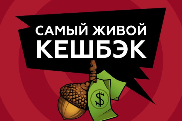 Кракен сайт официальный kraken clear com