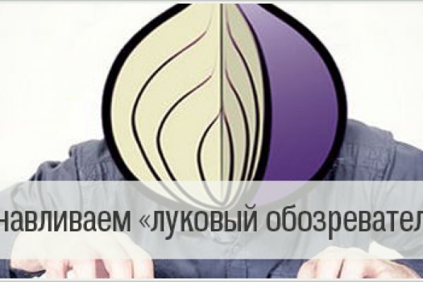 Кракен купить меф