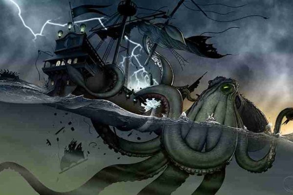 Кракен последние ссылки