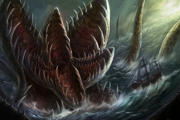 Kraken at зеркало