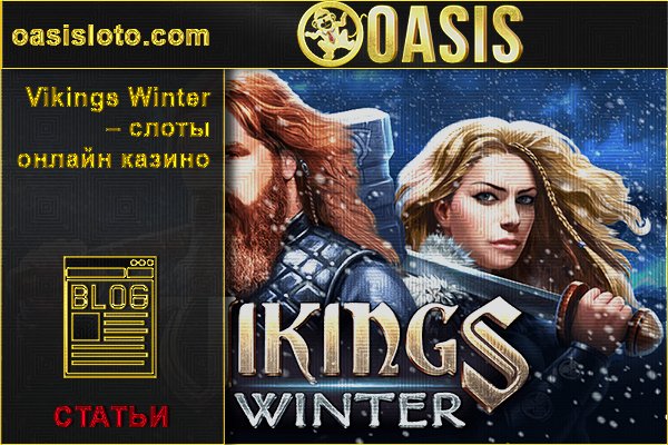Как пополнить кошелек на кракене даркнет