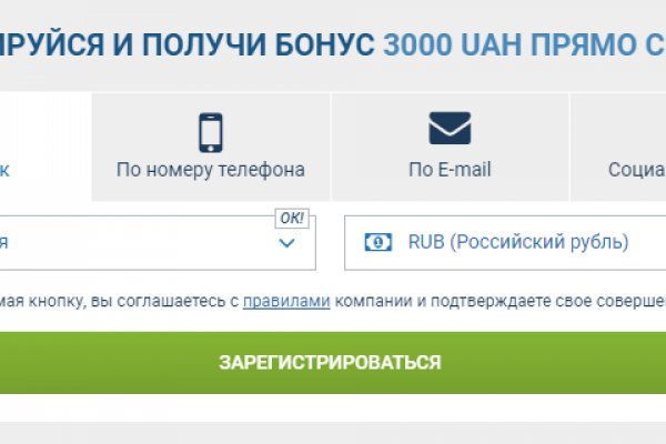 Кракен ссылка market pw