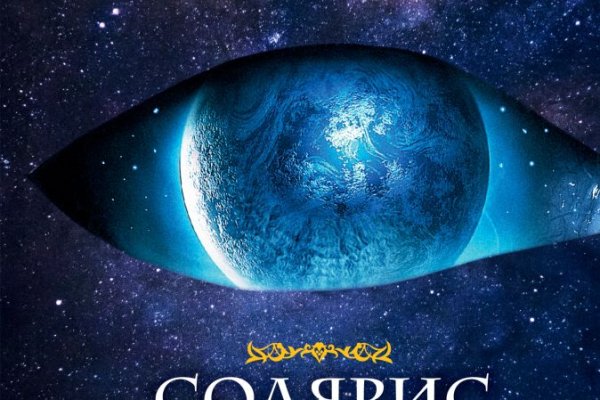 Купить наркотики в москве