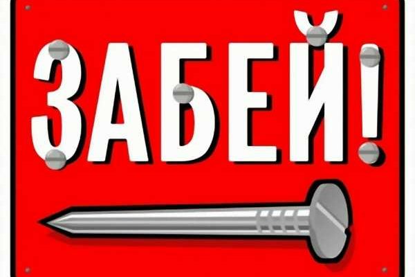 Кракен ссылка орион