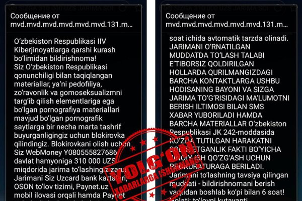 Как зайти на кракен в тор браузере