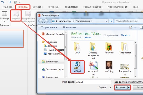 Кракен ссылка kraken dark link