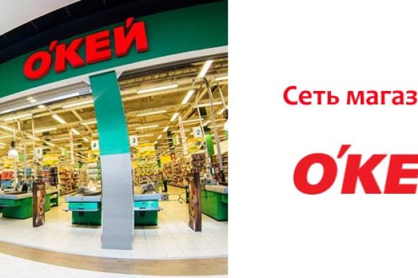 Не могу зайти в аккаунт кракен