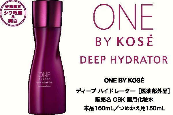 Восстановить аккаунт на кракене