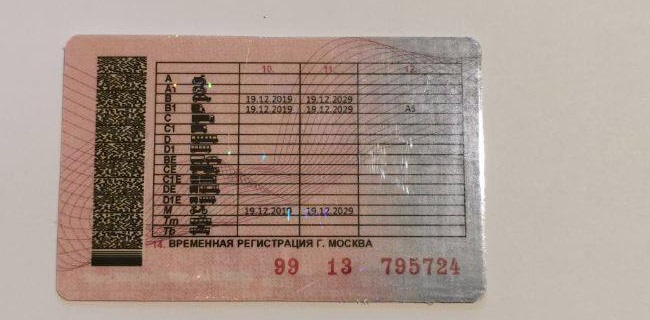 Ссылки на даркнет сайты