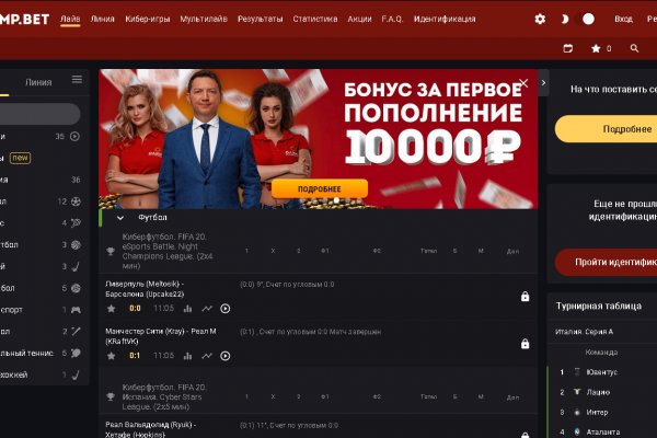 Кракен маркетплейс ссылка