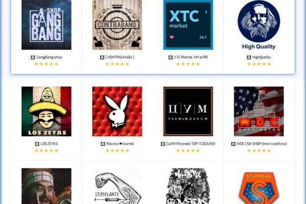 Ссылки на даркнет сайты