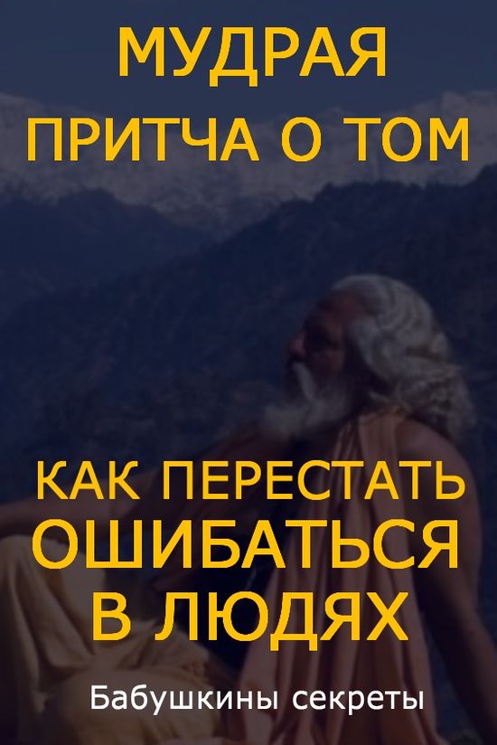 Кракен это современный даркнет